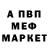 АМФЕТАМИН VHQ Gorile _