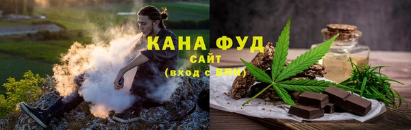 скорость Богородицк