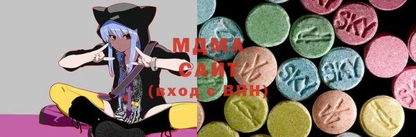 скорость Богородицк