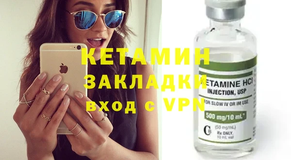 скорость Богородицк