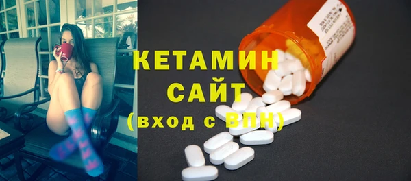 скорость Богородицк