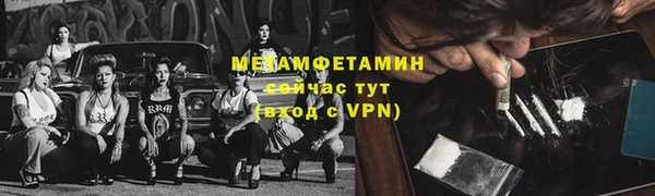 а пвп мука Богданович
