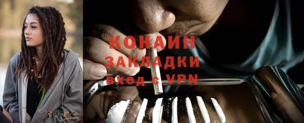 а пвп мука Богданович