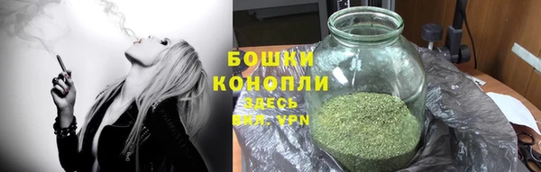 скорость Богородицк