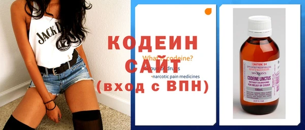 а пвп мука Богданович
