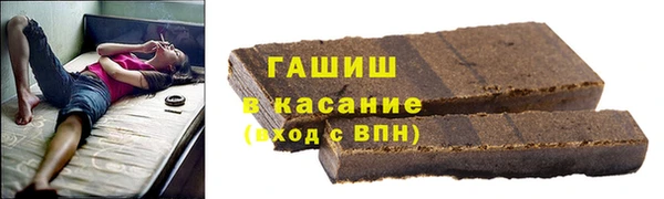 а пвп мука Богданович
