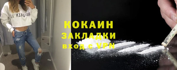 а пвп мука Богданович