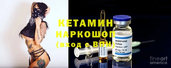 а пвп мука Богданович