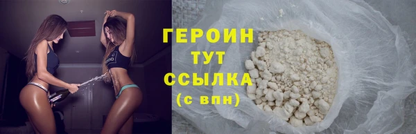 а пвп мука Богданович