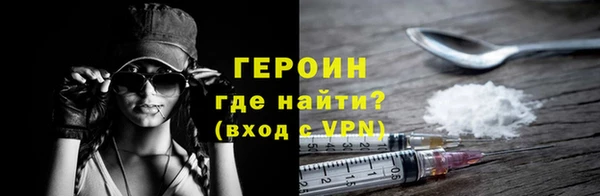 а пвп мука Богданович
