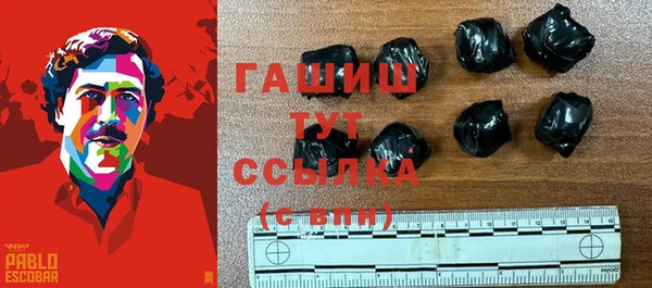 скорость Богородицк