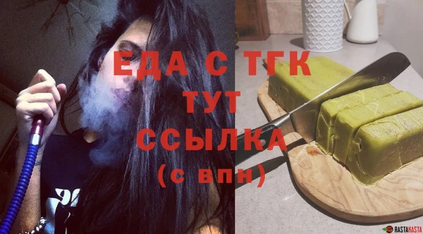 а пвп мука Богданович