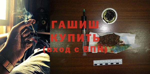а пвп мука Богданович