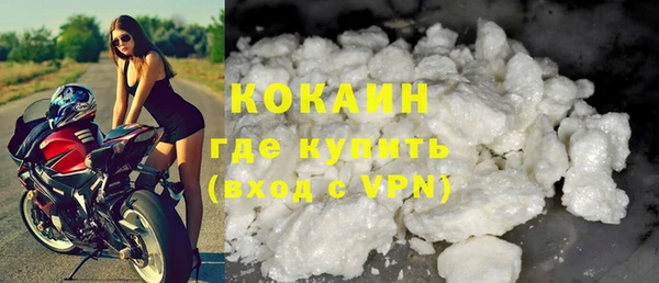 скорость Богородицк
