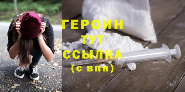 скорость Богородицк