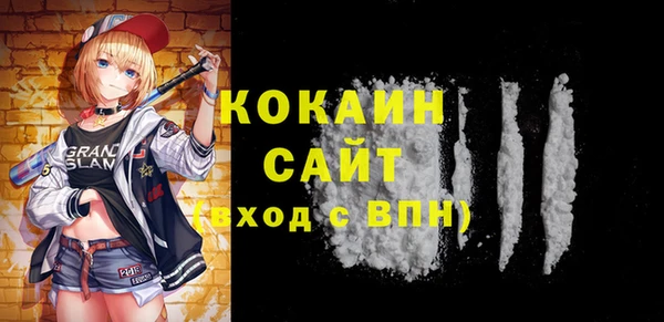 а пвп мука Богданович