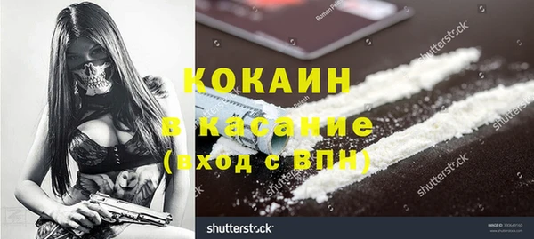 скорость Богородицк