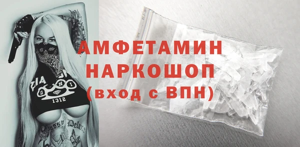 а пвп мука Богданович