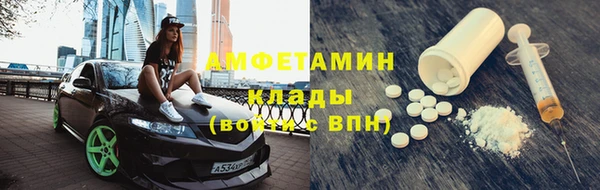 а пвп мука Богданович