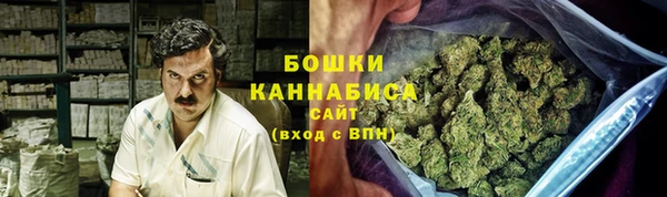 скорость Богородицк
