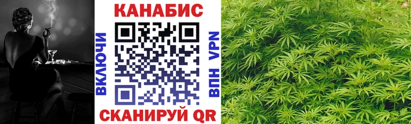 Шишки марихуана OG Kush Хабаровск